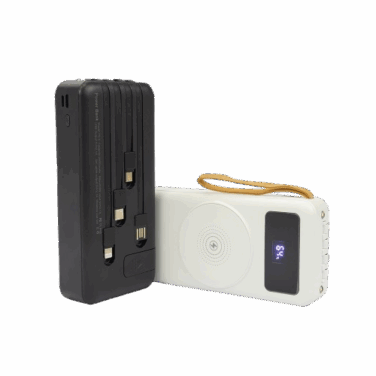 Bateria portátil de 20.000mAh